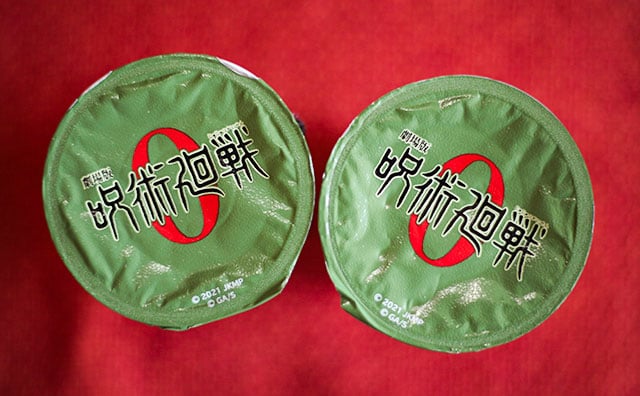 パケ買い必至！ローソンへ急げ！『呪術廻戦』コラボのドリンクが話題です！