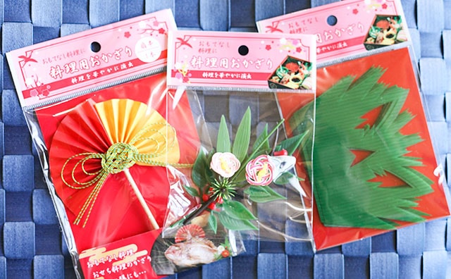 【ALL110円】セリアの“これ”を使えば料理がお正月仕様に!?