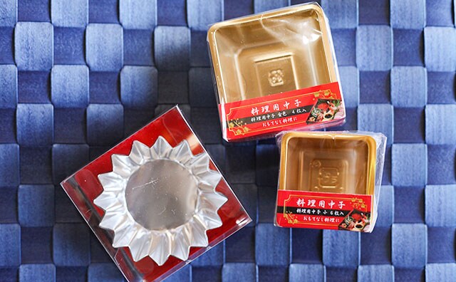 【ALL110円】セリアの“これ”を使えば料理がお正月仕様に!?