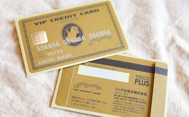 全部110円!セリアで見つけた「ポチ袋」がユニークすぎる!!