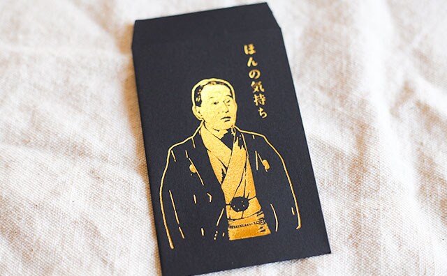 全部110円！セリアで見つけた「ポチ袋」がユニークすぎる！！