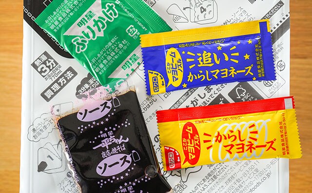 40%増量で濃厚すぎぃぃ!! ファミマ限定の麺がクセになる！