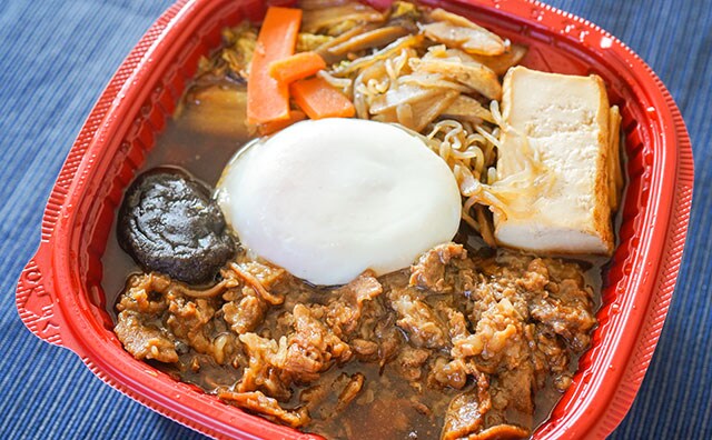 680円もする！セブンのどんぶりが高いけどウマい！