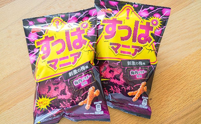 超刺激的!コンビニ先行発売のスナック菓子がヤバい!