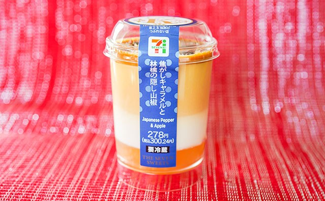 マジでシリーズ化してほしい！話題のセブンスイーツがウマすぎでしょ！