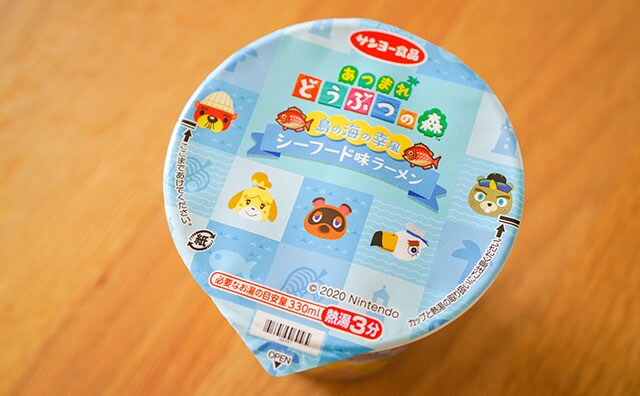 セブンでゲット！大ヒット作品とコラボしたカップ麺が登場