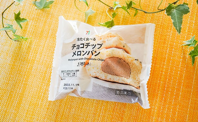 セブン新商品、レンチンでとんでもないことになる!