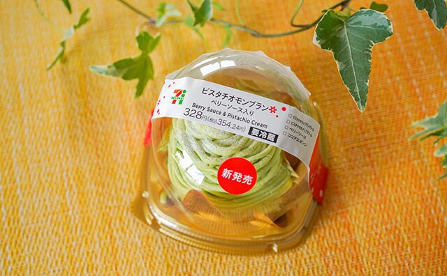 「売り切れで買えない」「最高だった」セブンの新スイーツが話題に