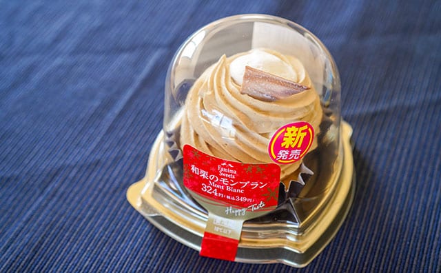 「これは新しい」「クオリティ高すぎ」ファミマ新スイーツが斬新かも！