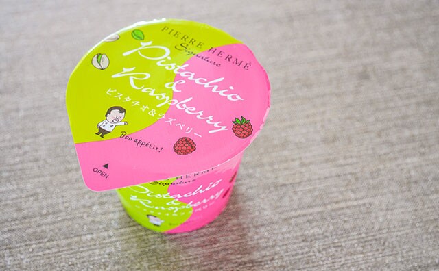 セブン限定321円アイスがご褒美にぴったりすぎる！