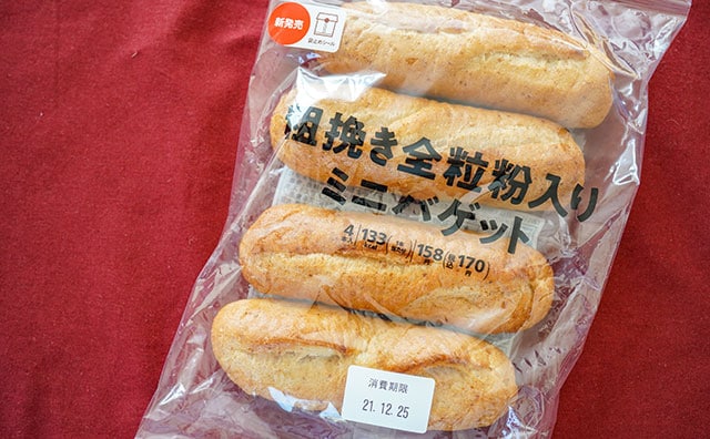 毎日食べたい！セブンの新作パンはアレンジし放題！