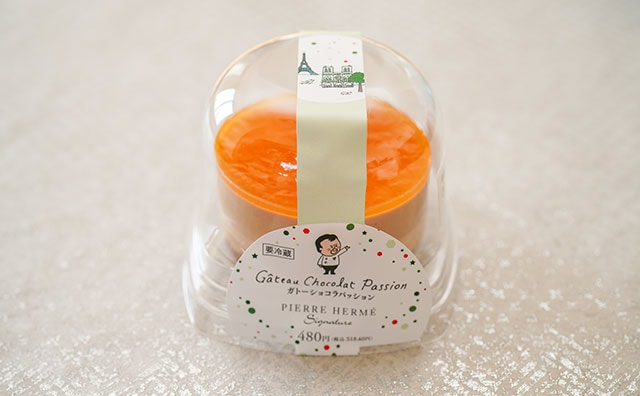 全国発売！セブンスイーツが500円超えでめちゃリッチ！