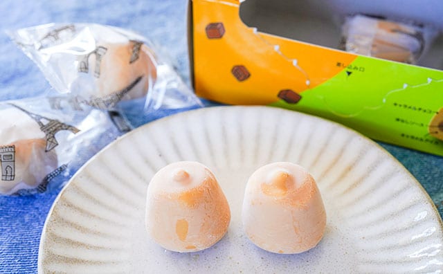 全国発売！セブンの新商品アイスが話題に