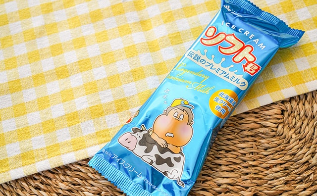 このアイス「ガリガリ君」シリーズなのに超リッチな味わいでドハマりしそう!