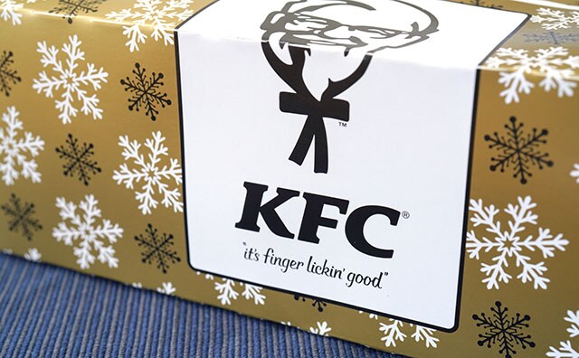 嘘でしょ…ケンタッキー新商品を食べ終えたら衝撃が走った