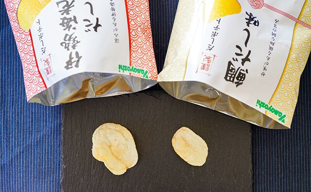 セブン限定!年末年始向けのポテトチップスが絶品だった