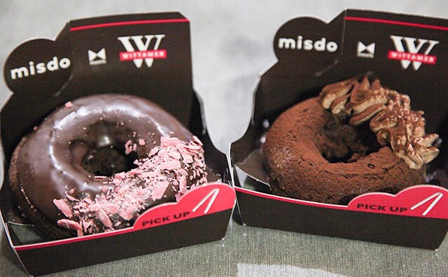 「やっと買えた」「感動!」完売続出の新商品にミスドの本気を見た!!