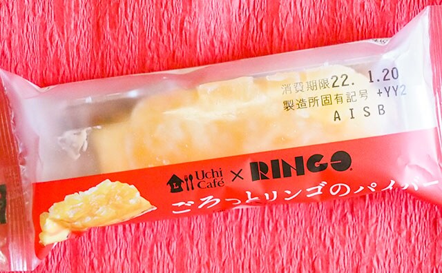 「かなりうまい」「これがコンビニスイーツ!?」SNSで大絶賛のローソンスイーツって?