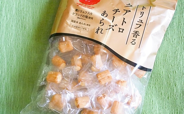 トリュフ?チーズ? 成城石井のこれ、1000円以上するけど超おすすめ!!