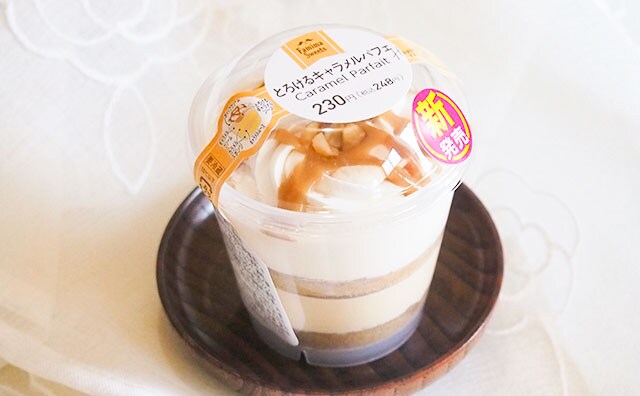 「本格派」「リピしない理由がない」ファミマのスイーツがブームの予感…！