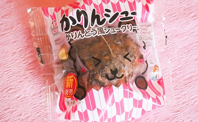 ファミマのこれ、ザクザク&とろとろで大ヒット間違いなし!?