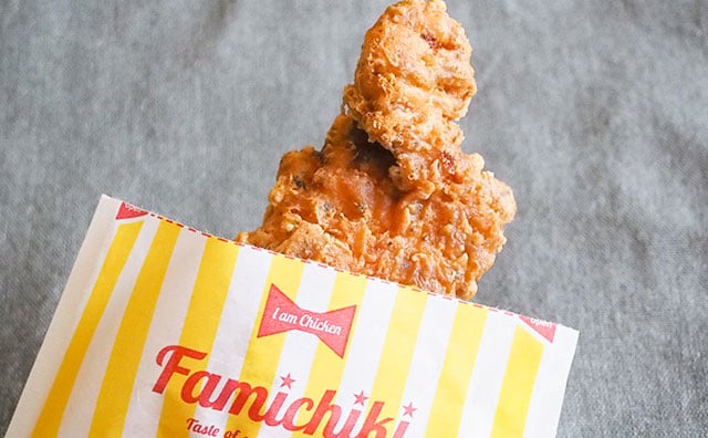 「クセになる」「毎日食べてる」ファミマの超人気チキンに新作が出たぞ!!