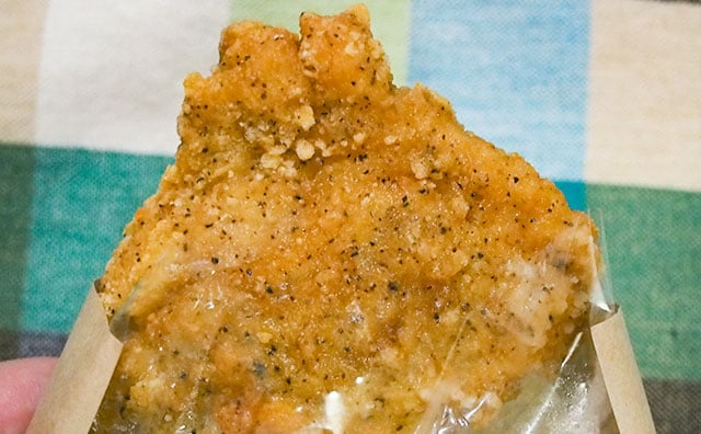 「すごくニンニク」「感動」ローソンのこれ、中毒性あるから要注意!!