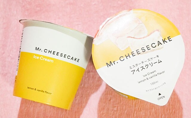 「完成度高い」「激うま」セブンで買える“ミスチアイス”が復活したぞ!!