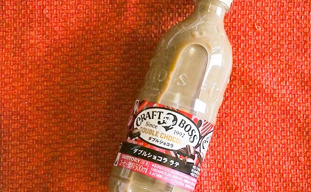 【バレンタイン】クラフトボスに新フレーバー!今年は“飲む”チョコもあり!?