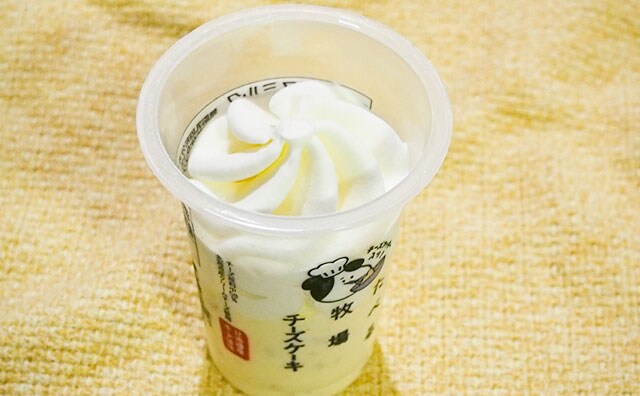 「安定のおいしさ」「うますぎる」“たべ牧”シリーズの新作、もう食べた?