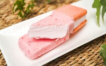 「これが恋の味なのか」「可愛すぎる」このピンクアイス、期間限定！