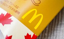 150円で幸せをゲット！マック新商品が最高すぎる！