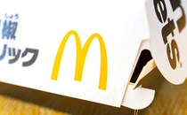 「レギュラーメニューにして」「また食べよう」マック新商品にハマる人続出か