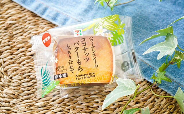 何これ?公式サイトにも載ってないセブン新スイーツが激うま!