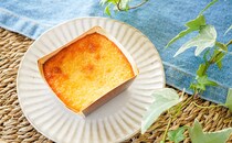 何これ？公式サイトにも載ってないセブン新スイーツが激うま！