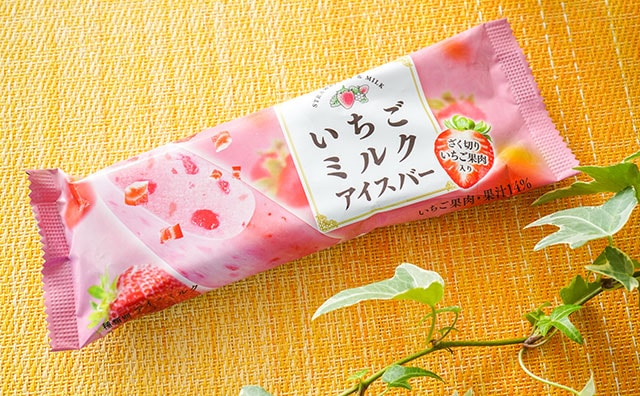 「毎日食べてる」「激うま」あのファミマ商品が復活!?