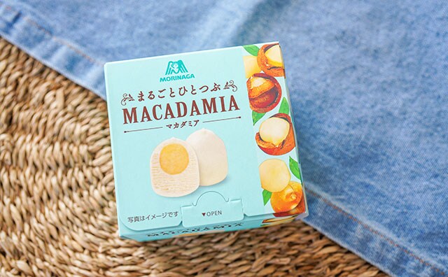 【全国発売】セブン限定の白い粒は中身が最高すぎる！