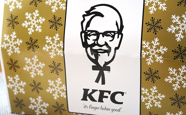 ケンタッキー新商品!禁断の味がクセになる!