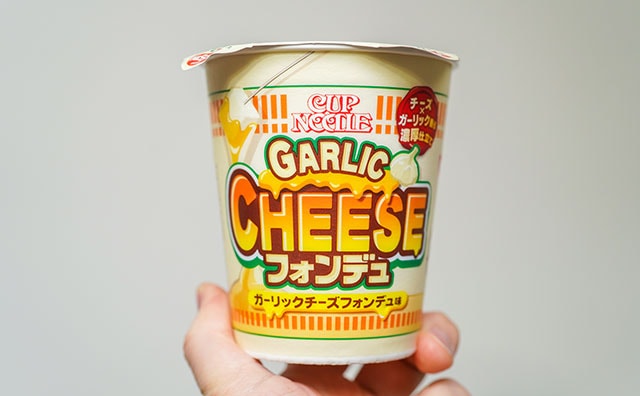 「当たり」「買い占めたい」冬にぴったりの新カップ麺が登場