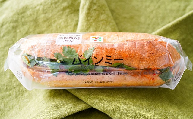 ついにコレがセブンで買える時代に！【ウマかった】