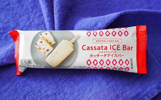 セブンが幻のスイーツとコラボ!? まとめ買いしたくなる新商品