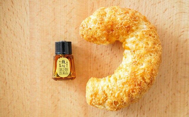 見た瞬間に爆笑!これ、1回だけでもいいから買ってほしい!