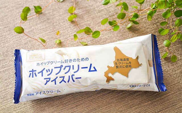 「これはウマすぎる」真っ白なアイスバーが話題に