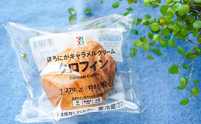 セブンに珍しいスイーツが登場!? 新たなブームとなるか