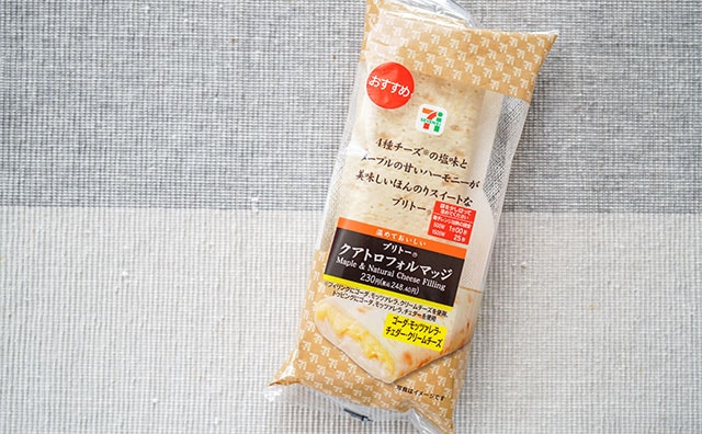 【セブン】あふれ出るチーズとメープルのコラボが最高すぎ!