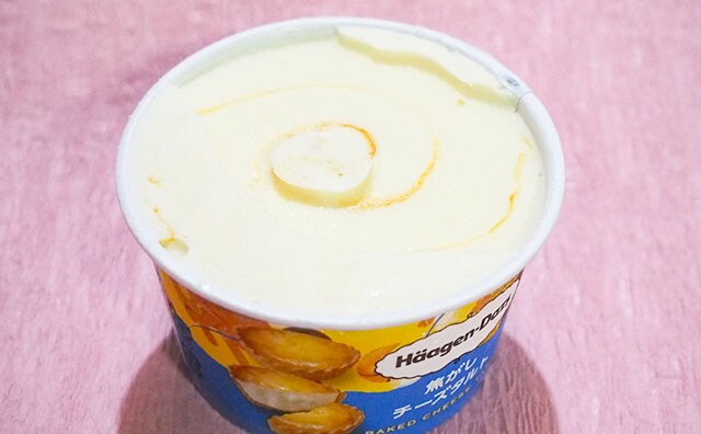 マジで濃厚…！ハーゲンダッツの新作はチーズタルト！！