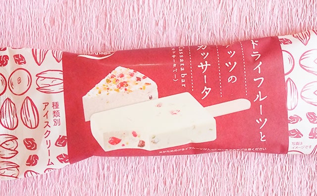 「好きすぎる」「幸福の味」ローソンのアイスがうますぎる！！