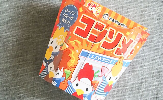 「うますぎ」「アタリ」これ、ローソンクルーが考えたの!?