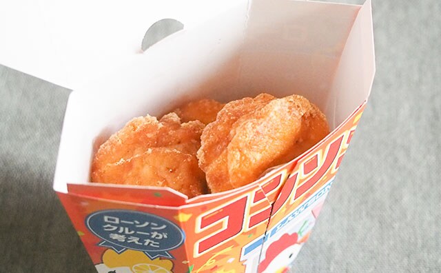 「うますぎ」「アタリ」これ、ローソンクルーが考えたの!?