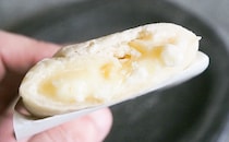 「天才的」「マジでうまい」チーズ好きに超おすすめのローソン新商品って!?